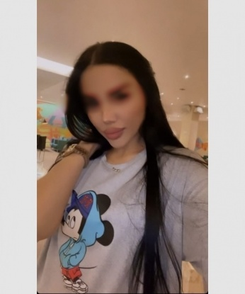 Юля